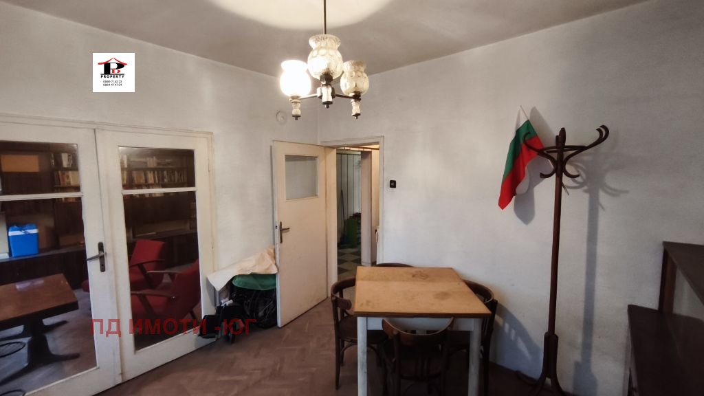 ������� 3-����� | Imot.bg � ����������� 7