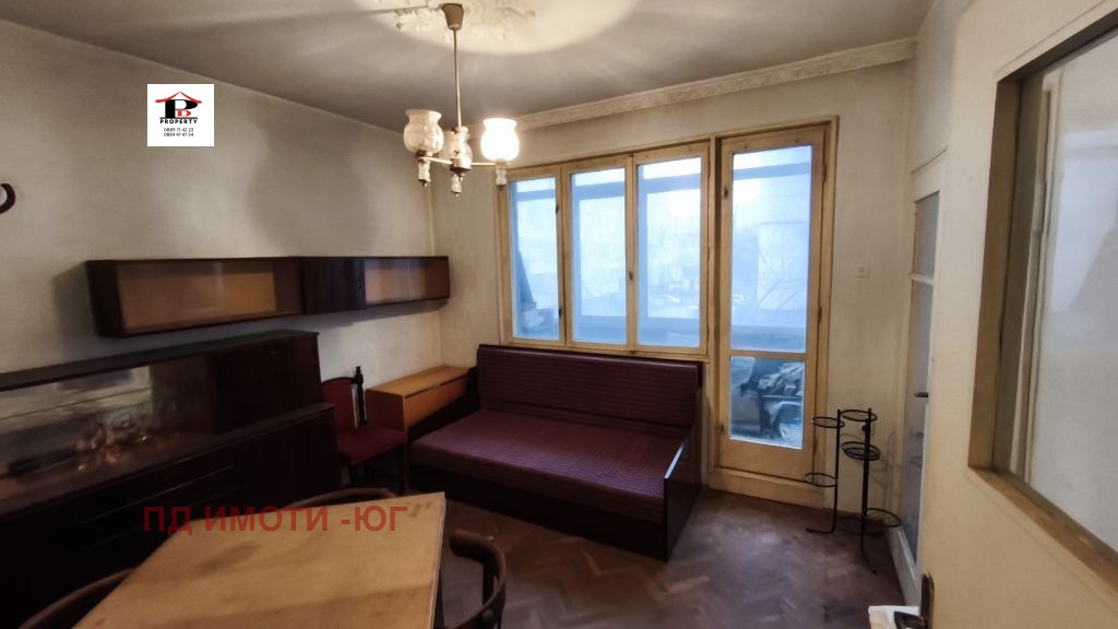 ������� 3-����� | Imot.bg � ����������� 3