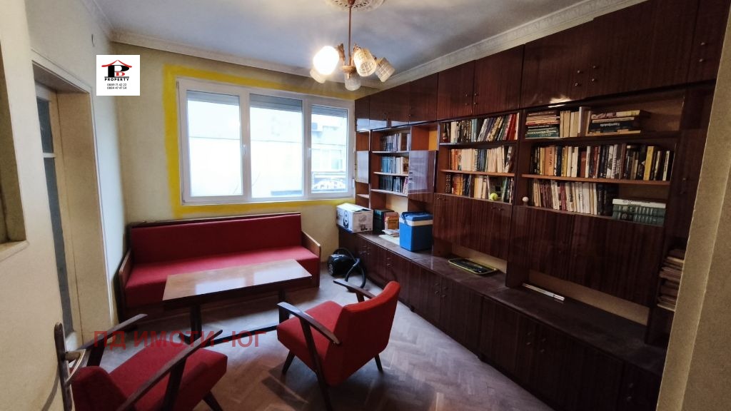 ������� 3-����� | Imot.bg � ����������� 9