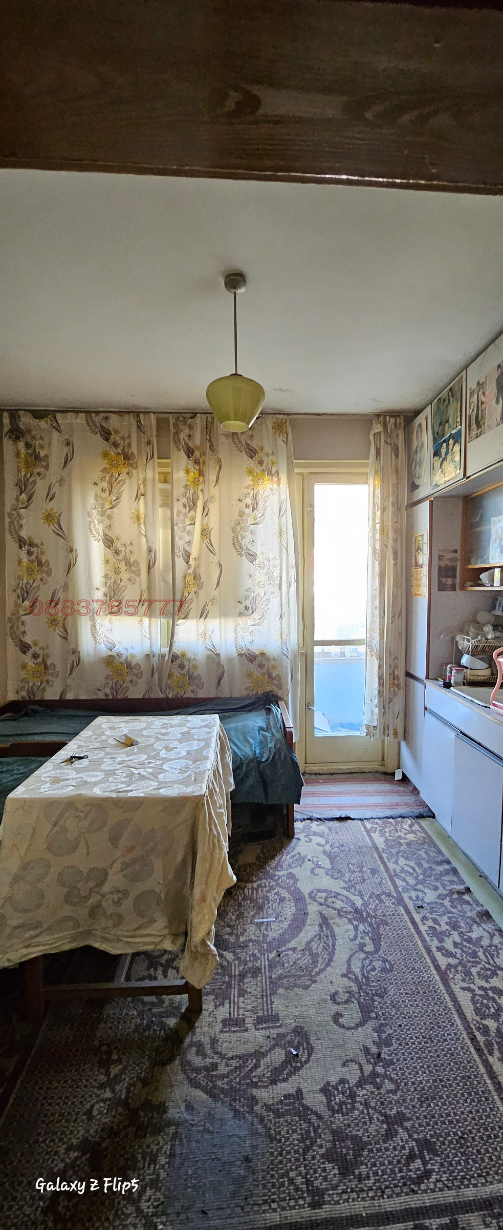 ������� 3-����� | Imot.bg � ����������� 2