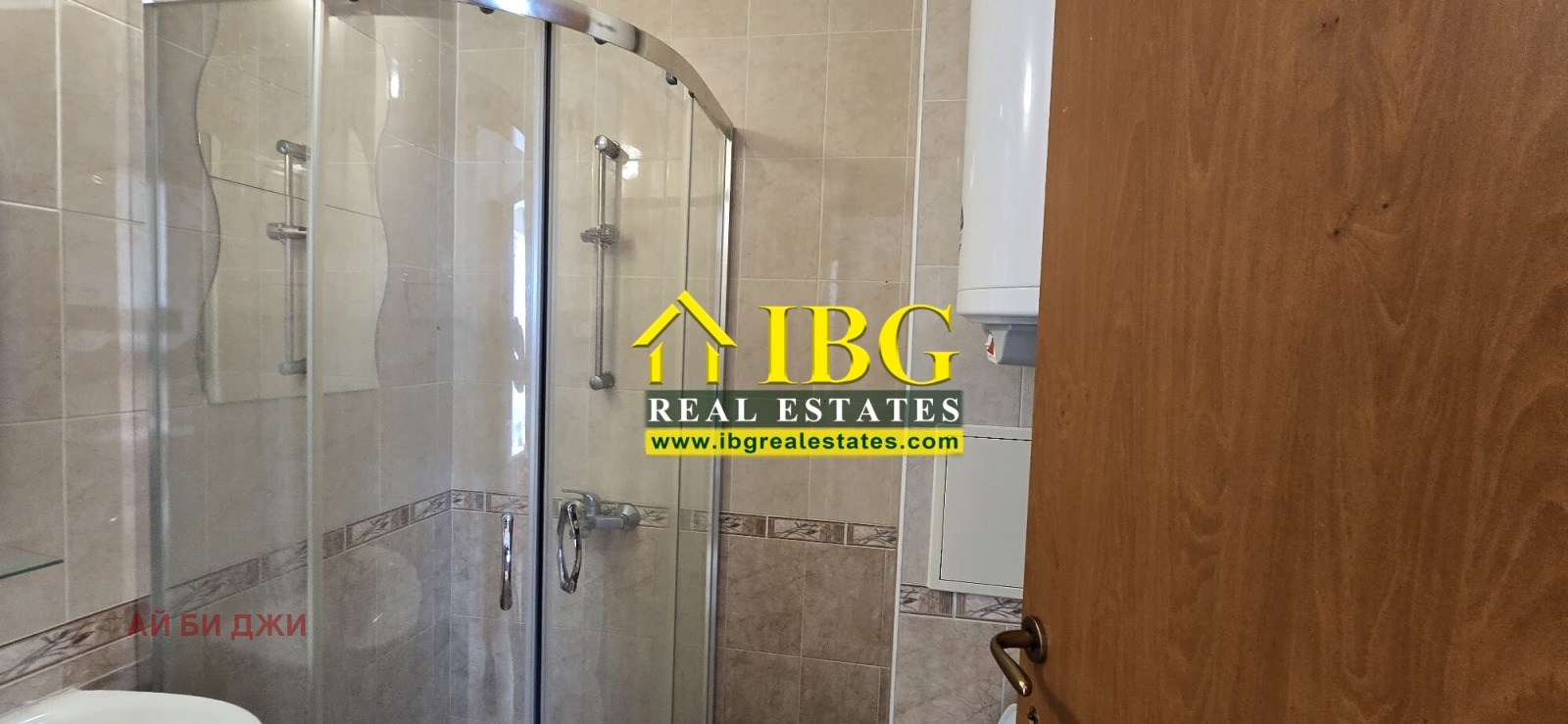 ������� 3-����� | Imot.bg � ����������� 17