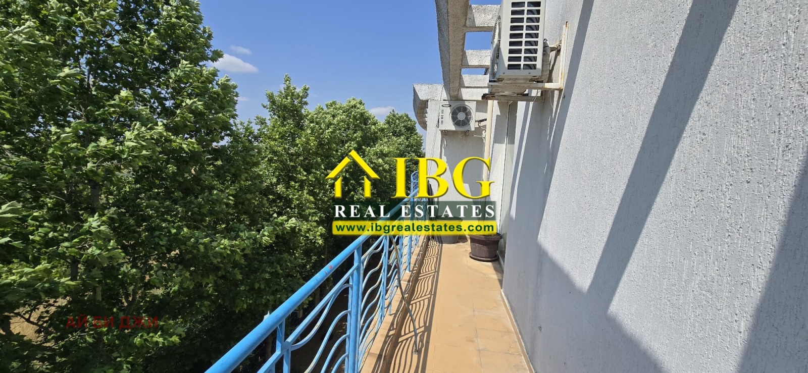 ������� 3-����� | Imot.bg � ����������� 6