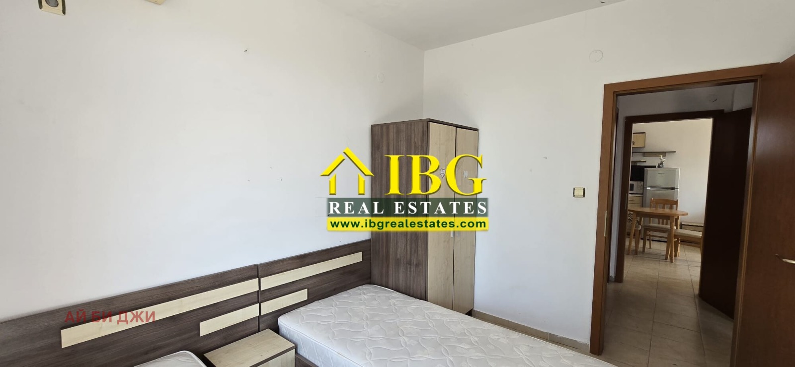 ������� 3-����� | Imot.bg � ����������� 14