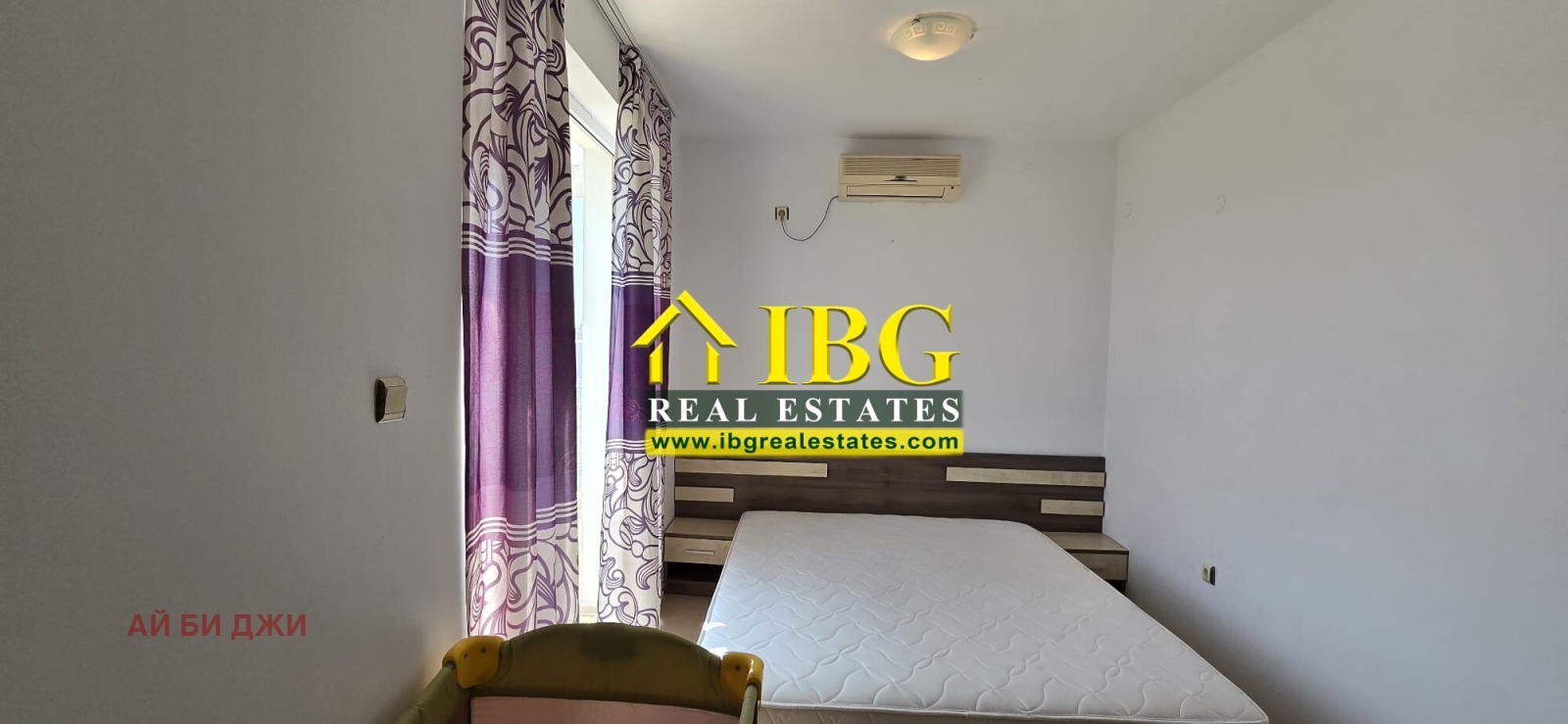 ������� 3-����� | Imot.bg � ����������� 12