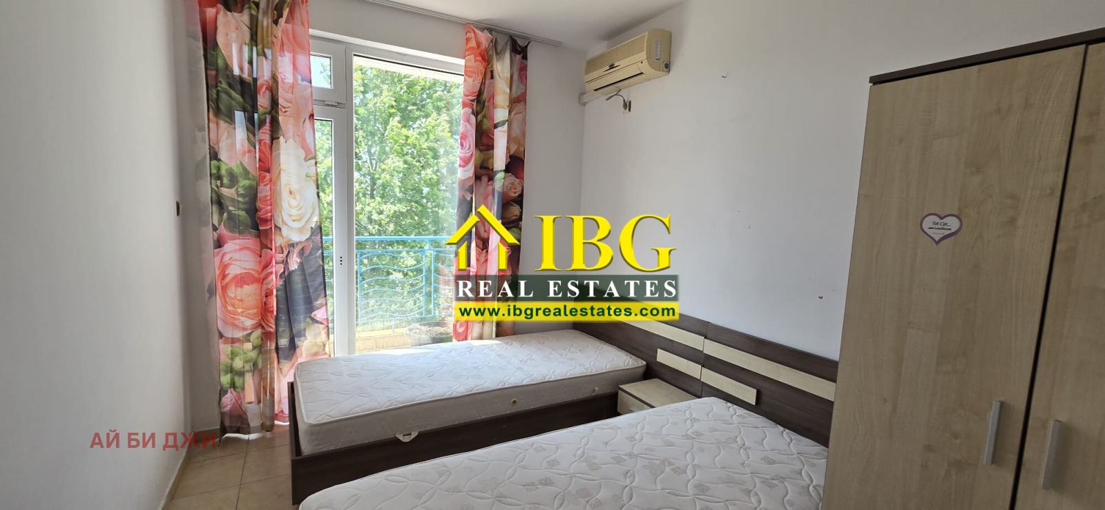 ������� 3-����� | Imot.bg � ����������� 15