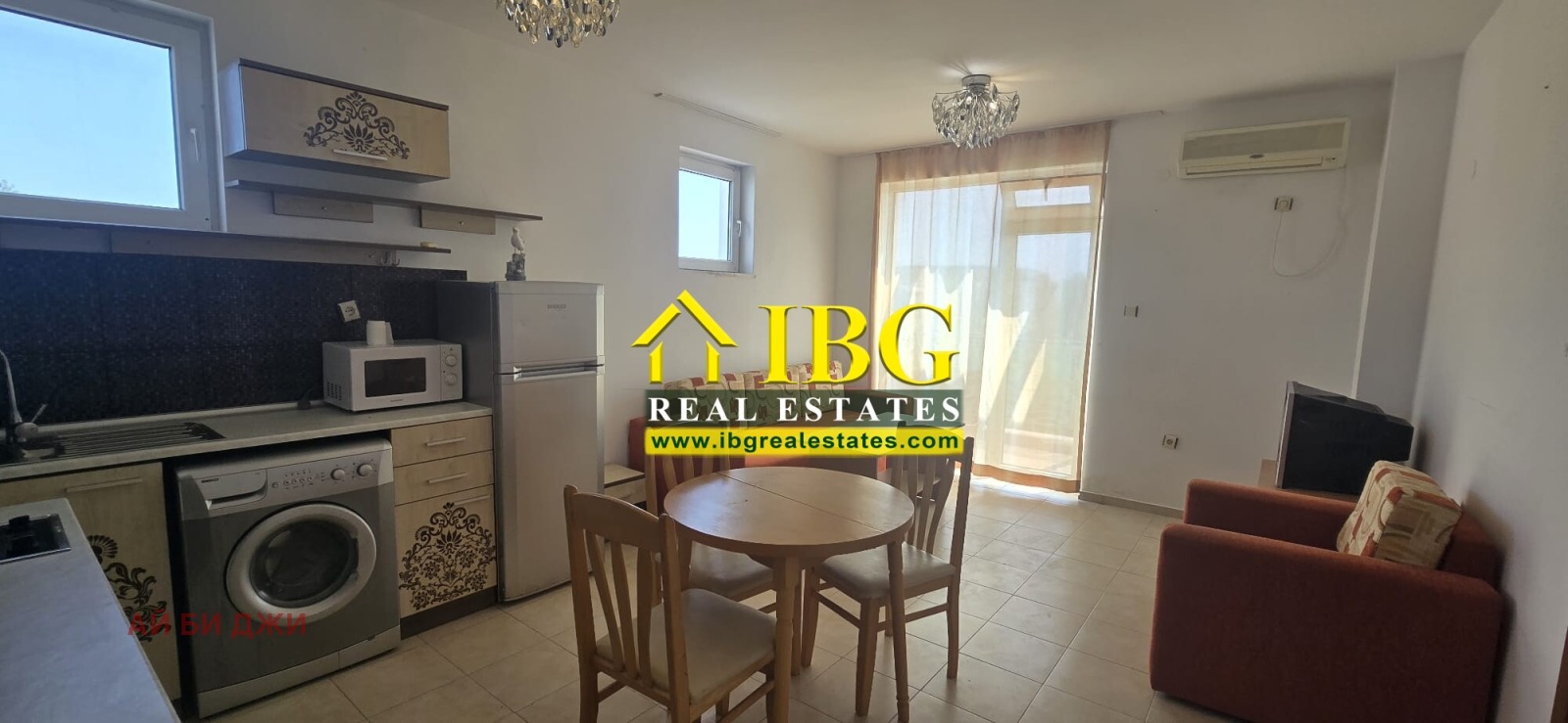 ������� 3-����� | Imot.bg � ����������� 2