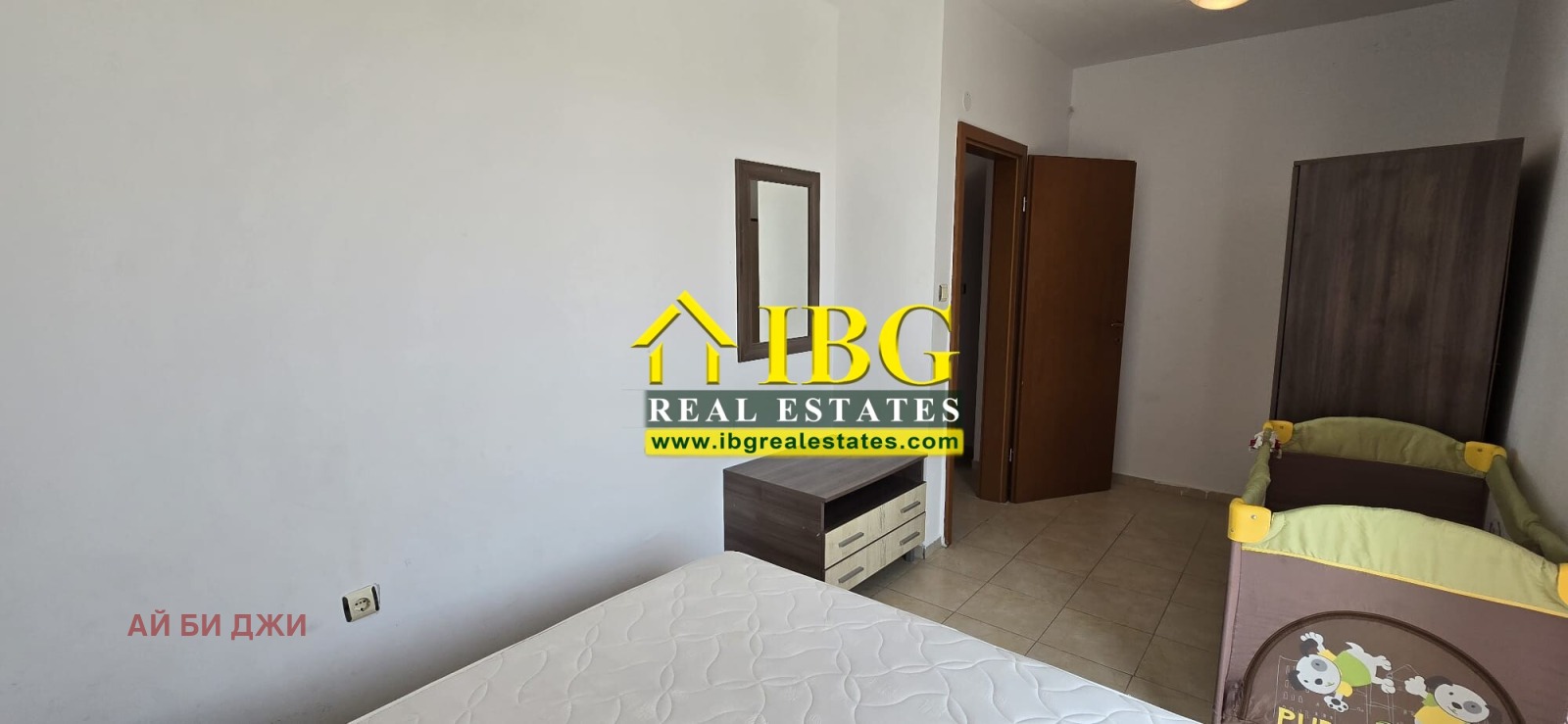 ������� 3-����� | Imot.bg � ����������� 9