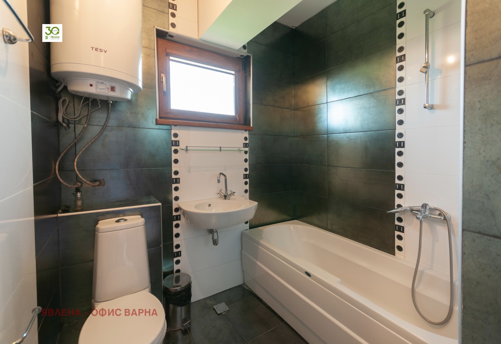 ������� ���� | Imot.bg � ����������� 14