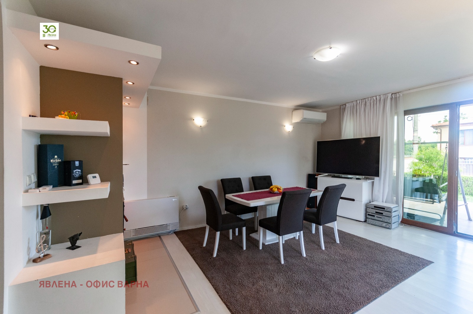 ������� ���� | Imot.bg � ����������� 5