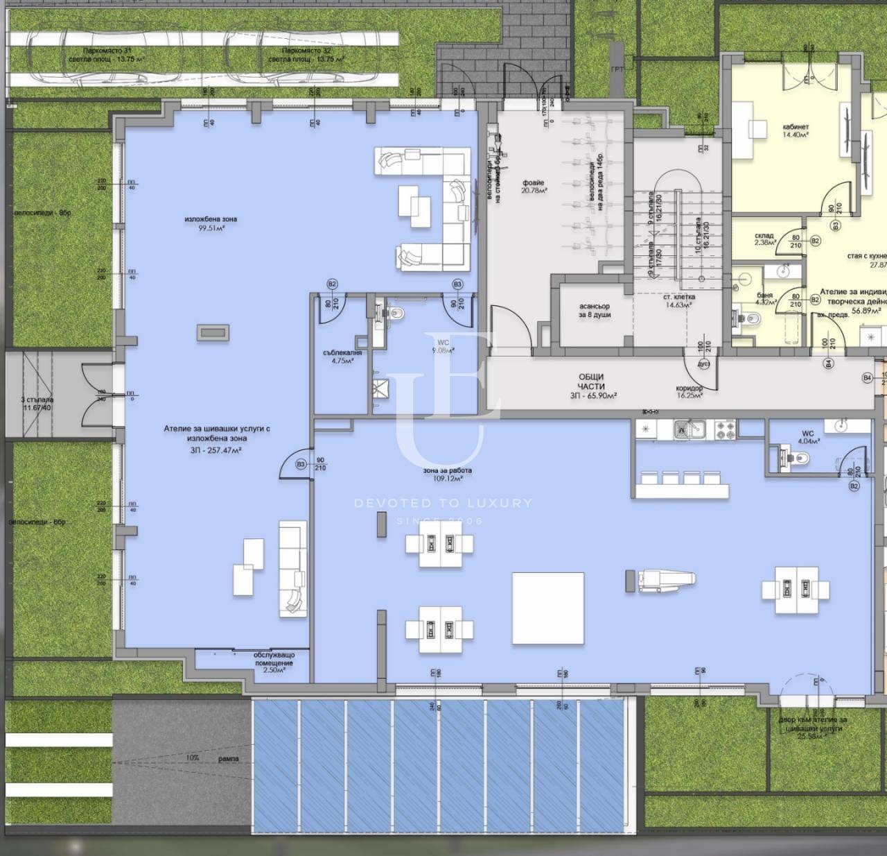 Продава МАГАЗИН | Imot.bg — изображение 6