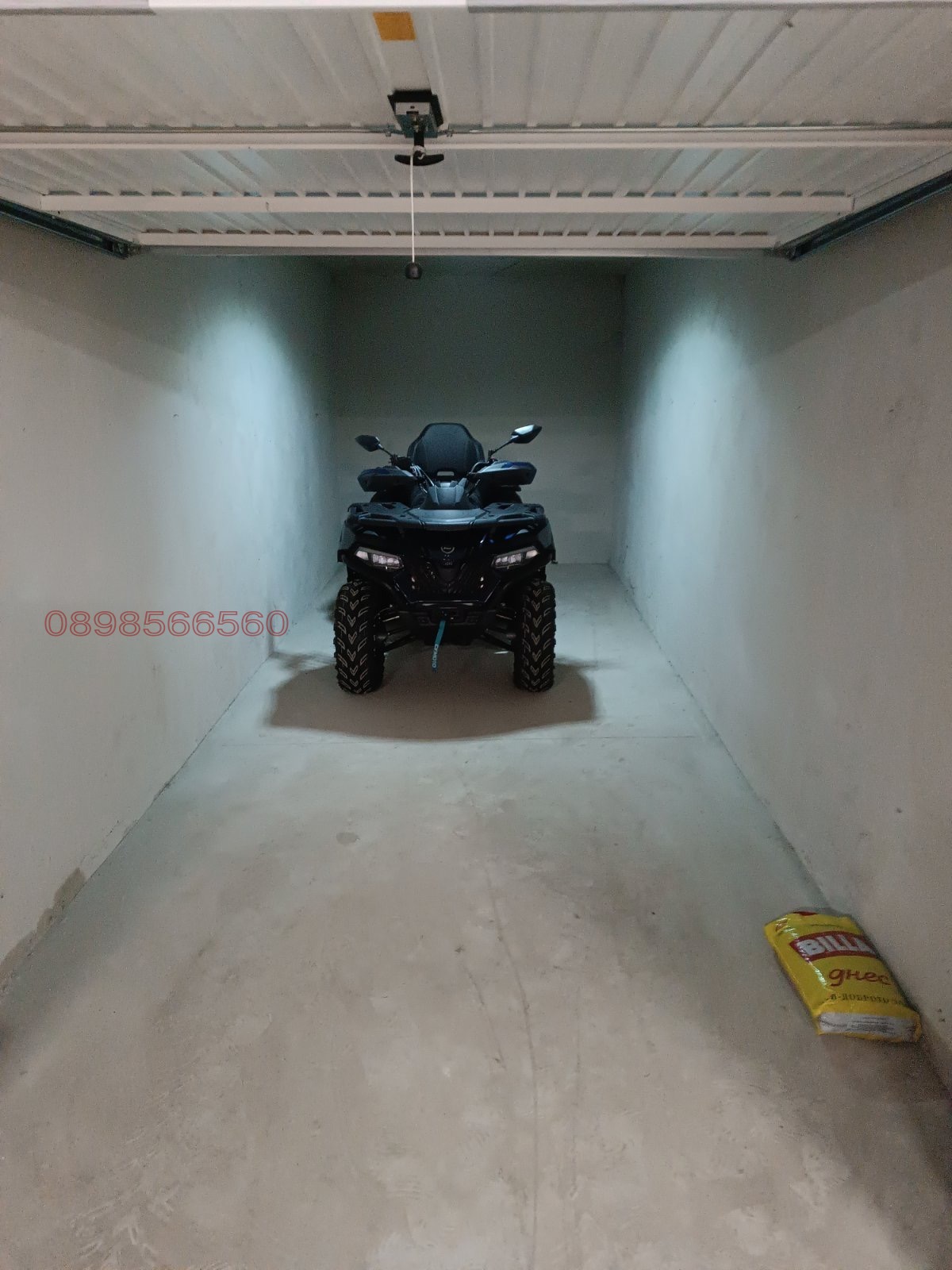 ������� ����� | Imot.bg � ����������� 2