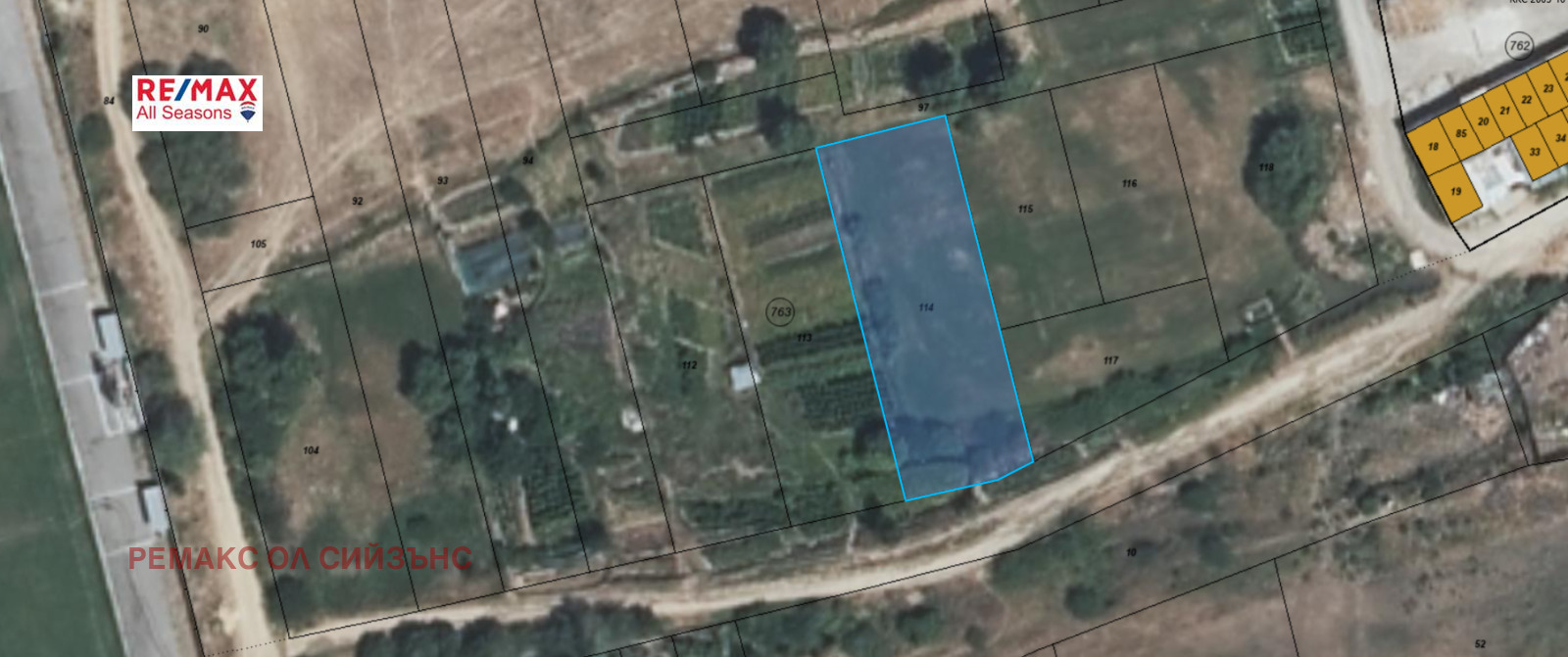 Продава ПАРЦЕЛ | Imot.bg — изображение 6