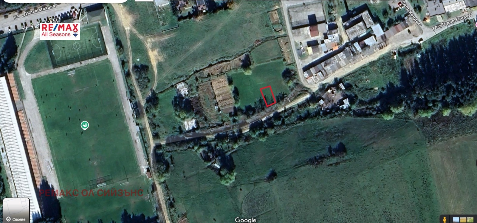 Продава ПАРЦЕЛ | Imot.bg — изображение 8