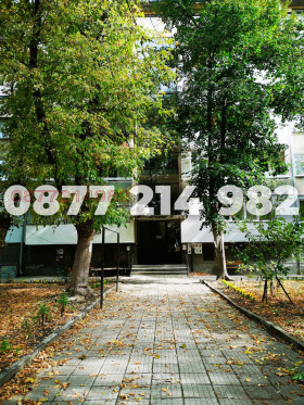 1 chambre Hristo Botev, Vidin 8