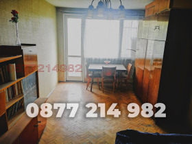 1 chambre Hristo Botev, Vidin 5