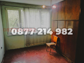 1 chambre Hristo Botev, Vidin 3