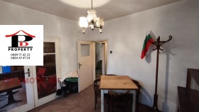 ������� 3-����� | Imot.bg � ����� ������ 7