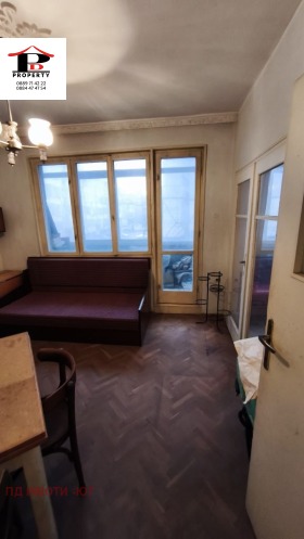 ������� 3-����� | Imot.bg � ����� ������ 2