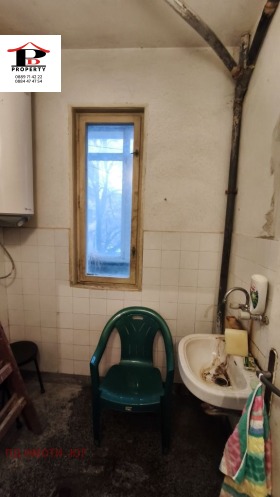 ������� 3-����� | Imot.bg � ����� ������ 12