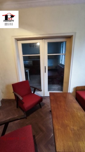 ������� 3-����� | Imot.bg � ����� ������ 5