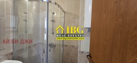 ������� 3-����� | Imot.bg � ����� ������ 17
