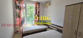 ������� 3-����� | Imot.bg � ����� ������ 15