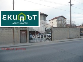 En venta Casa