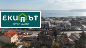 ������� ���� | Imot.bg � ����� ������ 6