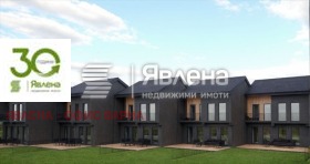 ������� ���� | Imot.bg � ����� ������ 2