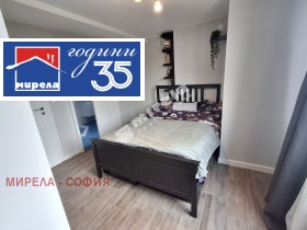 ������� ���� | Imot.bg � ����� ������ 10
