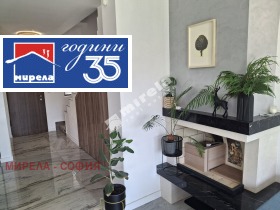 ������� ���� | Imot.bg � ����� ������ 7