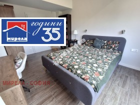 ������� ���� | Imot.bg � ����� ������ 11