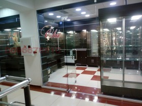 ������� ������� | Imot.bg � ����� ������ 6