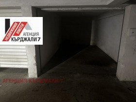 Garage Tsentar, Kardzjali 1