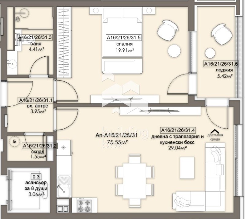 À venda  1 quarto Sofia , Liulin 5 , 87 m² | 17253930 - imagem [2]