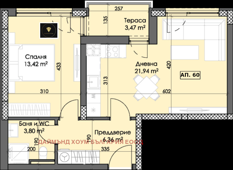 Te koop  1 slaapkamer Plovdiv , Trakija , 71 m² | 66650228 - afbeelding [2]