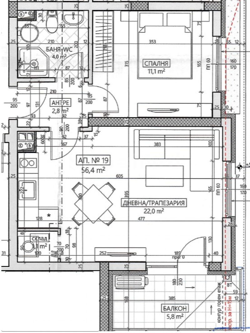 Продава 2-СТАЕН, гр. Несебър, област Бургас, снимка 2 - Апартаменти - 53107607