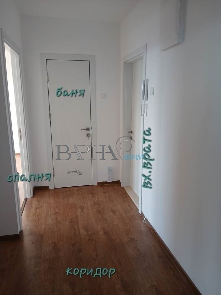 Продава 2-СТАЕН, гр. Варна, Цветен квартал, снимка 12 - Апартаменти - 53862732