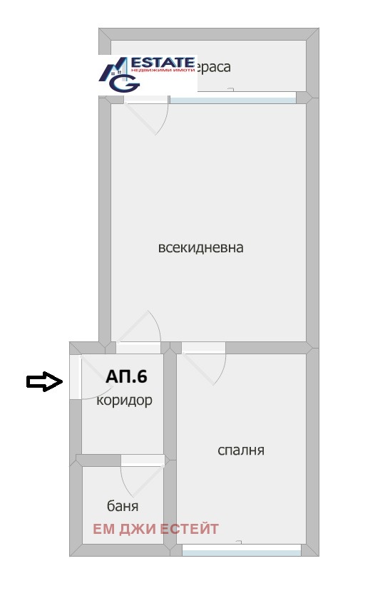 Продава 2-СТАЕН, гр. Царево, област Бургас, снимка 2 - Апартаменти - 54690941