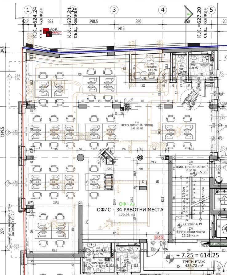 À vendre  Bureau Sofia , Lozenets , 260 m² | 35033808 - image [2]