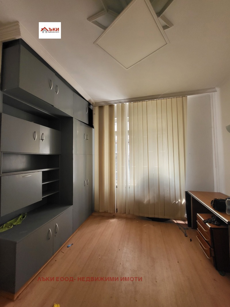Till salu  Kontor Sofia , Centar , 64 kvm | 57939613 - bild [2]