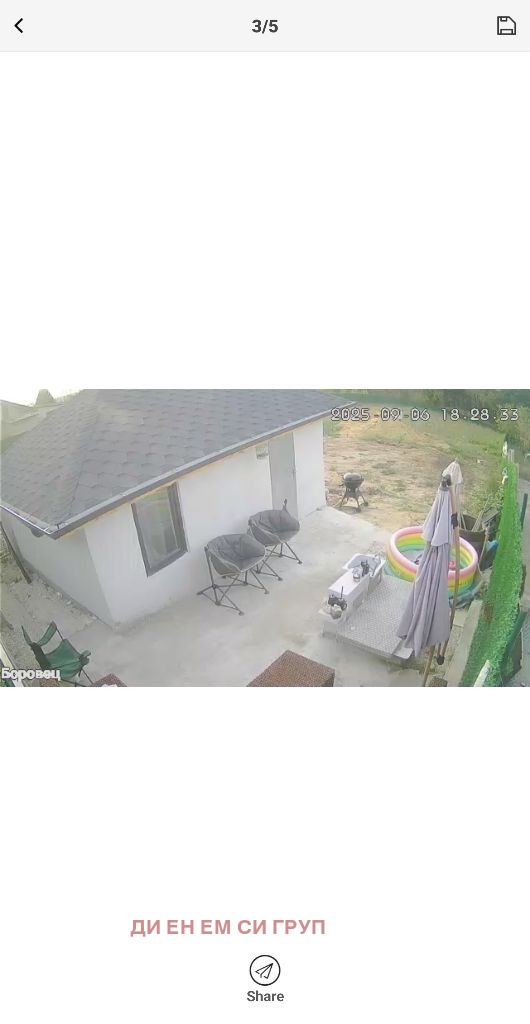 Продава КЪЩА, град Варна, м-т Боровец - север • 127000 € • 99033662 — Holmes.bg