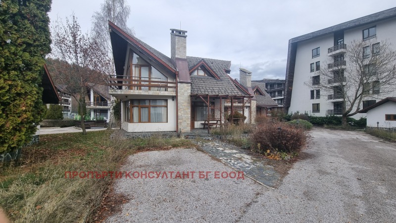 Продава КЪЩА, гр. Разлог, област Благоевград, снимка 2 - Къщи - 52546496