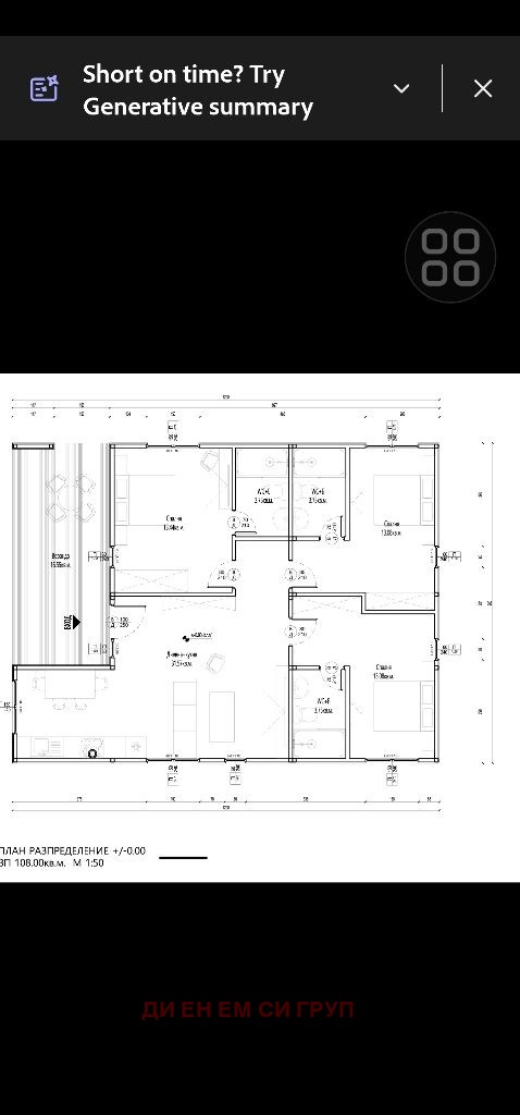 In vendita  Casa Varna , m-t Borovets - sever , 30 mq | 73931352 - Immagine [12]