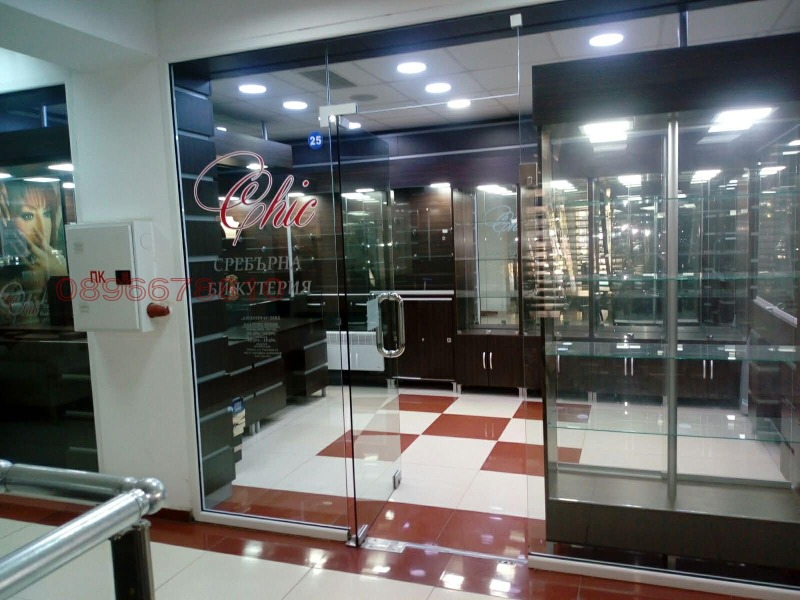 Продава МАГАЗИН, гр. Ямбол, Център, снимка 4 - Магазини - 53047536