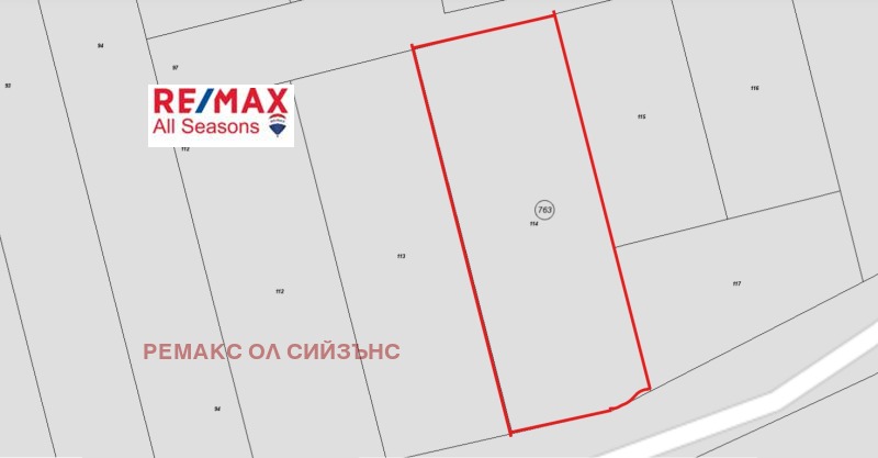 Na sprzedaż  Działka region Błagojewgrad , Razlog , 710 mkw | 50949696 - obraz [7]