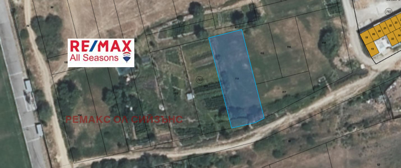 Na sprzedaż  Działka region Błagojewgrad , Razlog , 710 mkw | 50949696 - obraz [6]