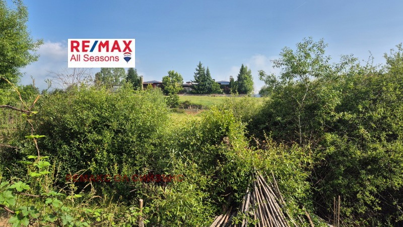 Na sprzedaż  Działka region Błagojewgrad , Razlog , 710 mkw | 50949696