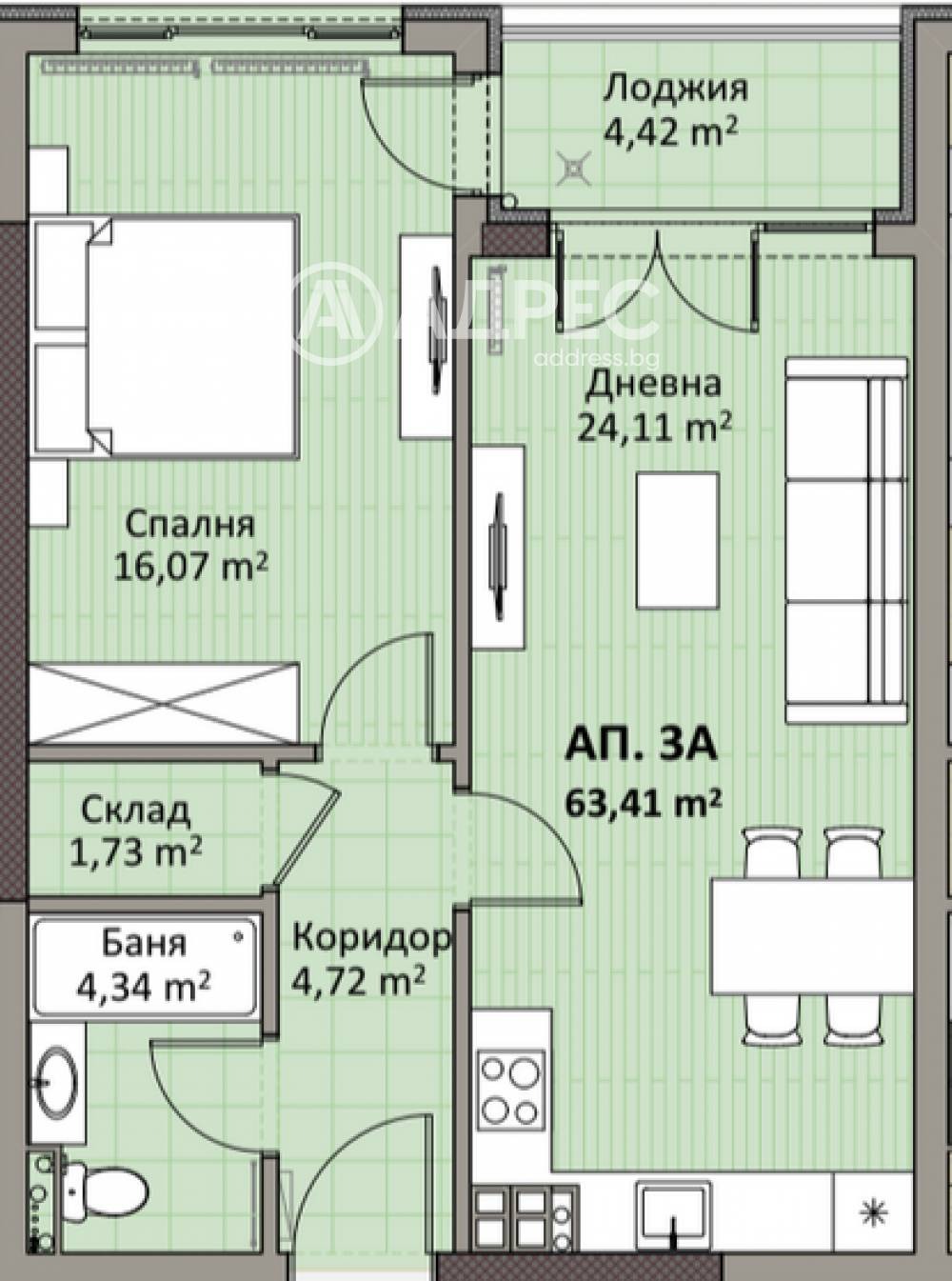 Продава 2-СТАЕН, гр. София, Надежда 2, снимка 4 - Апартаменти - 54815606