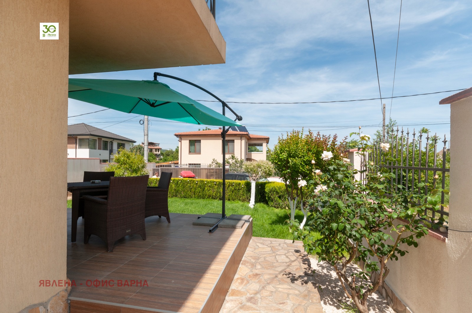 Продава КЪЩА, гр. Варна, м-т Горна Трака, снимка 17 - Къщи - 53912639